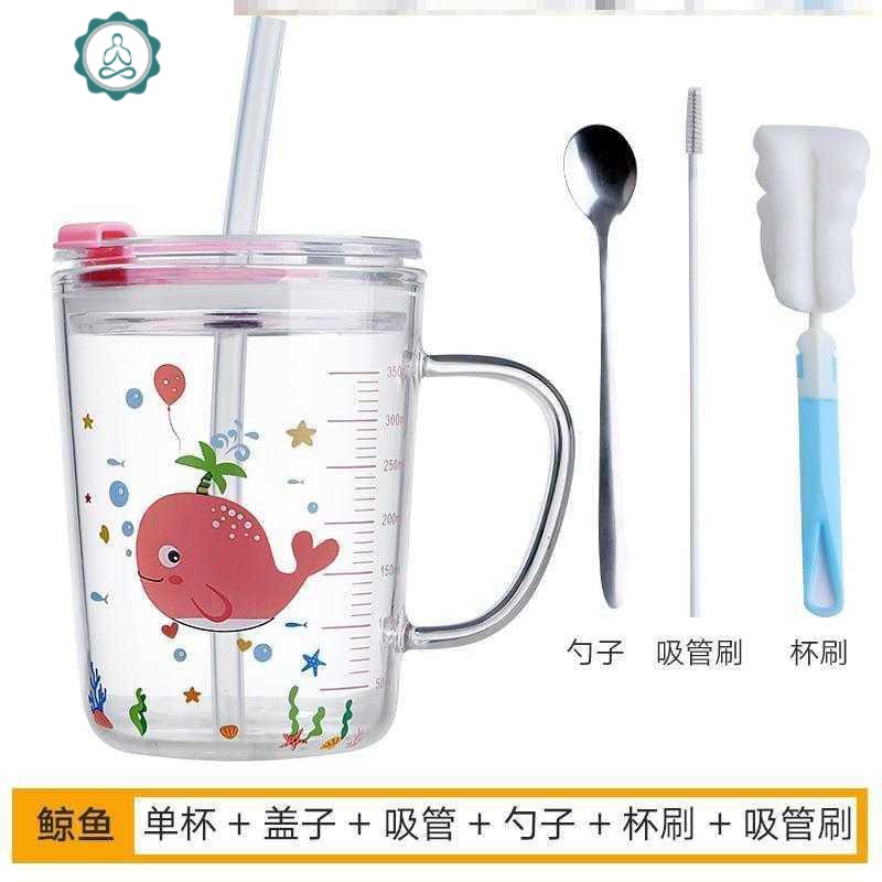 吸管孕妇把手密封玻璃杯大搅拌冲泡刻度牛奶杯盖防摔童带儿童刻度 封后 V13-粉色鲸鱼450ml(杯盖+吸管+