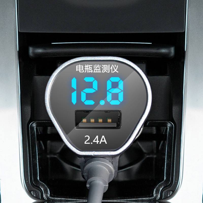 车载充电器一拖二双usb车充安卓苹果手机通用汽车点烟器转接插头