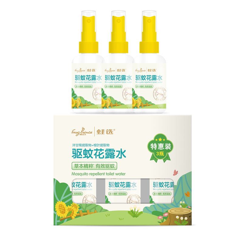 青蛙王子/蛙选 花露水有香型 40ml*3瓶/盒高清大图