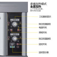 喜莱盛（Xenesen）YHD-4 商用电热煤气燃气烤箱大型二层单层双层三层烤炉蛋糕面包披萨烘焙 两层四盘 电烤箱