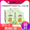 江中食疗江中猴姑 酥性饼干144g*5盒 玄米抹茶口味 含猴头菇 休闲零食办公代餐