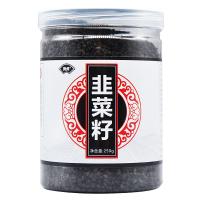 正宗男性滋补泡酒料黄芪切片250g*2韭菜籽250g韭菜子韭菜仁韭子