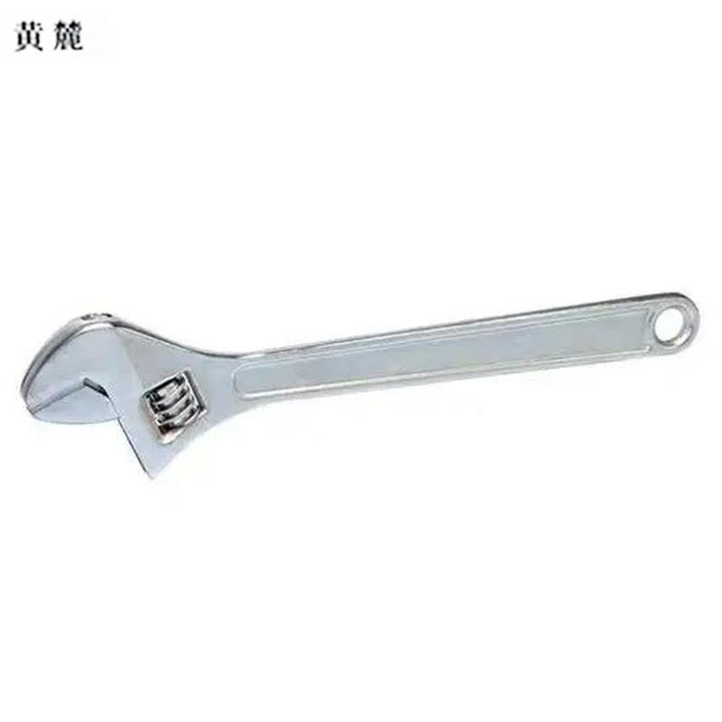 黄麓 活动扳手 10“ 个图片
