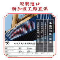 新加坡金祥麟二合一黑咖啡咖啡纯黑挂耳咖啡袋泡咖啡粉原装进口*5