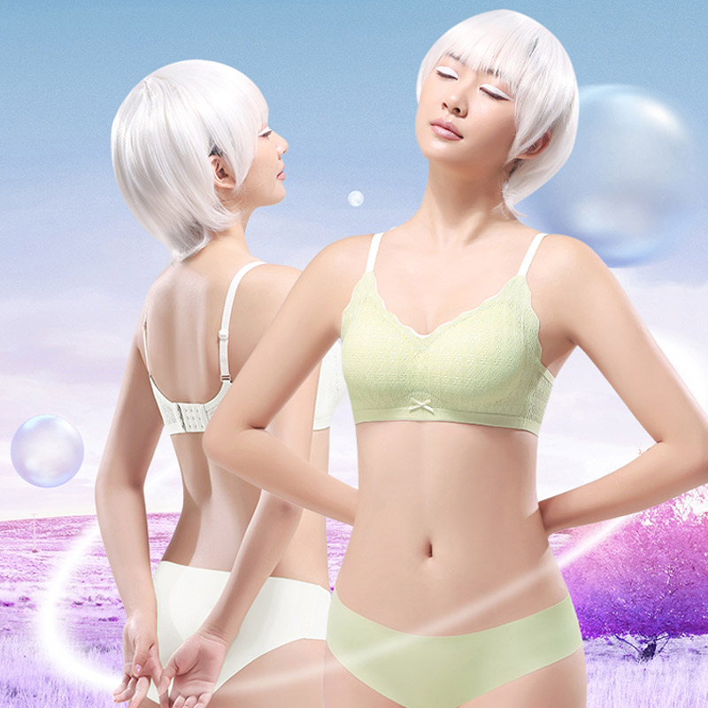 浪莎内衣女聚拢小胸无痕裸感透气2025年春季性感蕾丝美背文胸KU高清大图