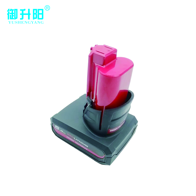 御升阳 12V锂电工具电池 12VHB5Ah高清大图