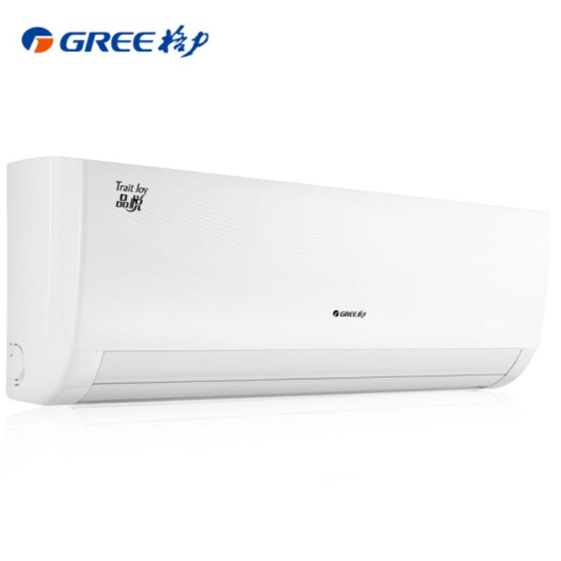 格力品悦1.5匹 变频冷暖 分体式 壁挂式卧室空调挂机KFR-35GW/(35592)FNhAa-C3