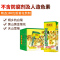 深晖宝庆堂雪梨菊花茶饮料250ml*24盒 整箱装 夏季高温补贴 中秋季礼品福利