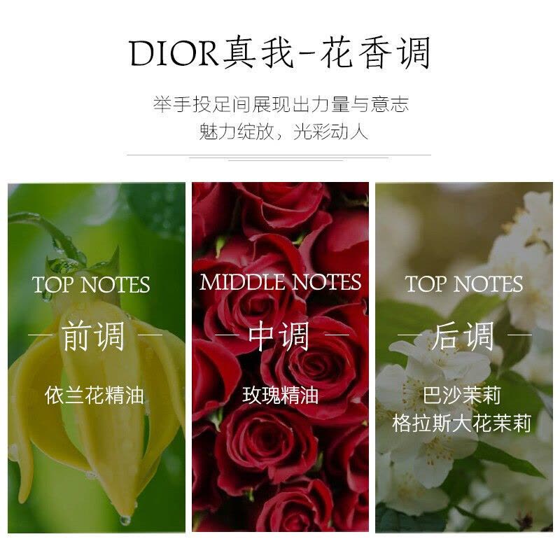 迪奥(Dior)香水花漾甜心小姐淡香 持久女士香氛香水100ml 生日礼物送女友图片
