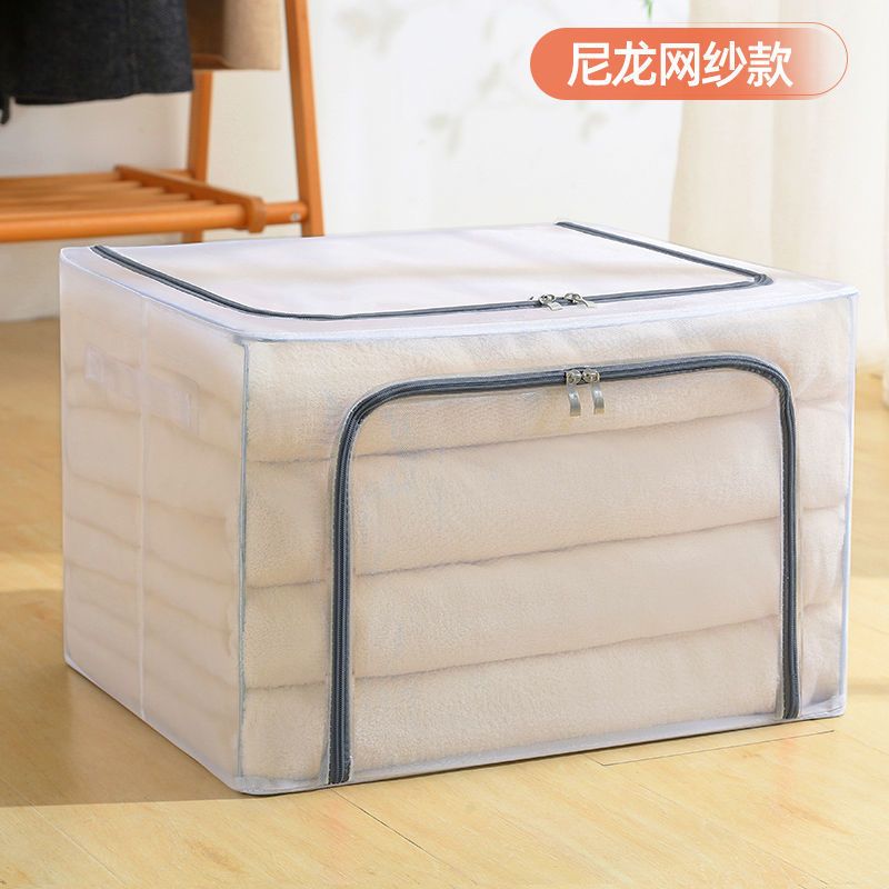 衣物收纳箱装衣服储物箱大号全透明折叠整理箱宿舍器家用带钢架
