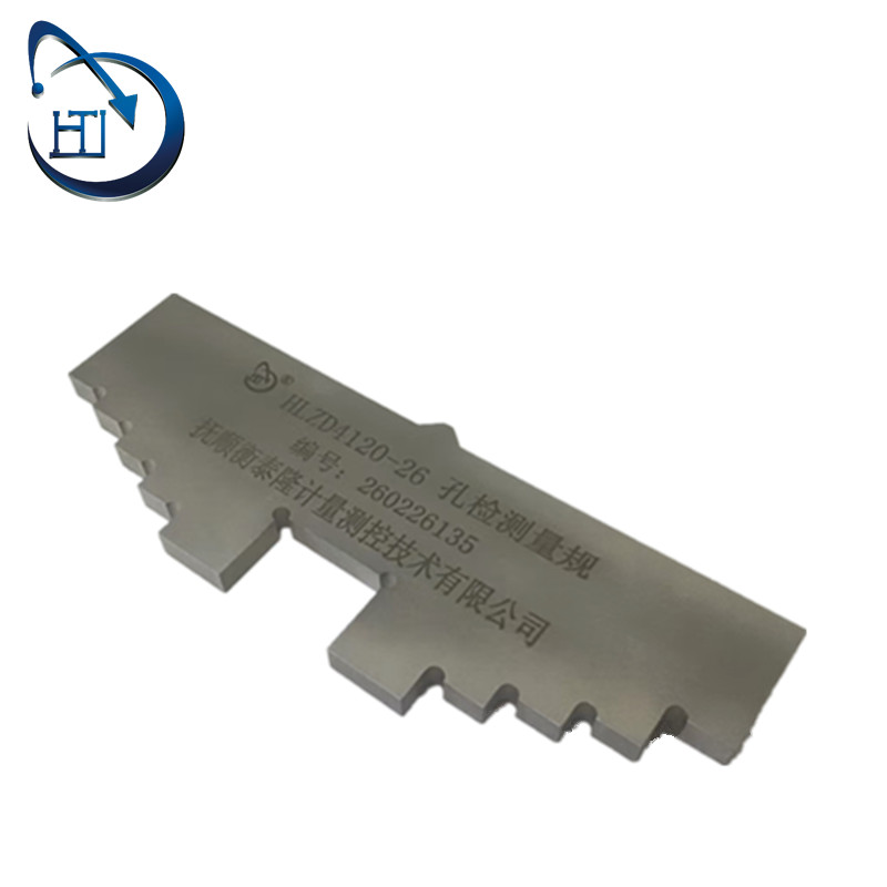 孔检测量规 HLZD4120-26高清大图