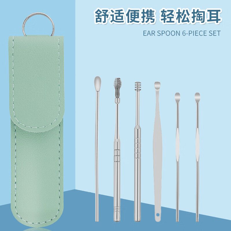 艾逸瑶选苏珊采耳工具 7件套GJ-8009高清大图