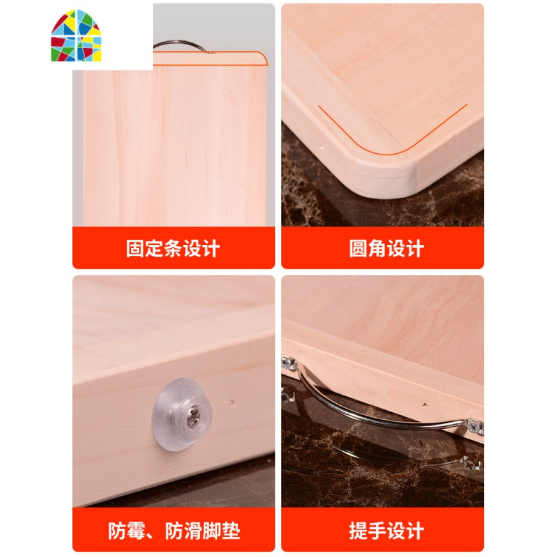 封后柳木面板家用和面板擀面板揉面赶面案板厨房菜板实木砧板大号特大 FENGHO 实木80*60*2.5cm[98%客户选