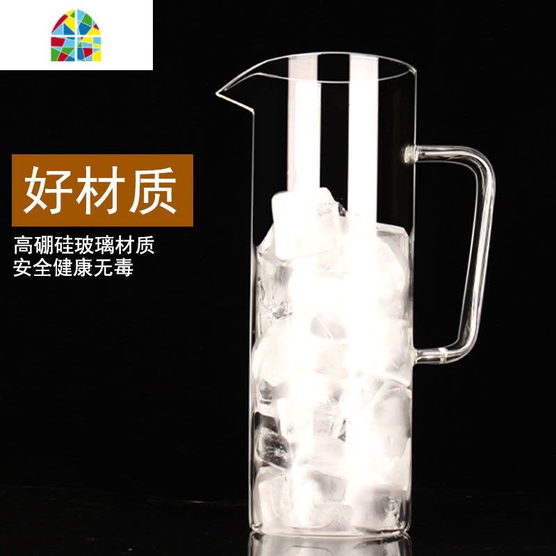 封后冷水壶玻璃可高温北欧风凉水壶套装大容量家用防爆泡茶壶耐热水杯 FE 不锈钢盖直筒壶1.2L+6只钻石把杯开水不裂破损图片