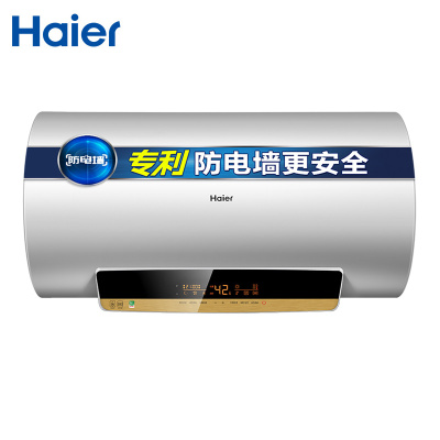 海尔电热水器EC6003-MT1