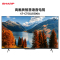 夏普(SHARP) 4T-C75GJ5500A 75英寸4K超清护眼金属全面屏2+32G杜比远场语音液晶电视机