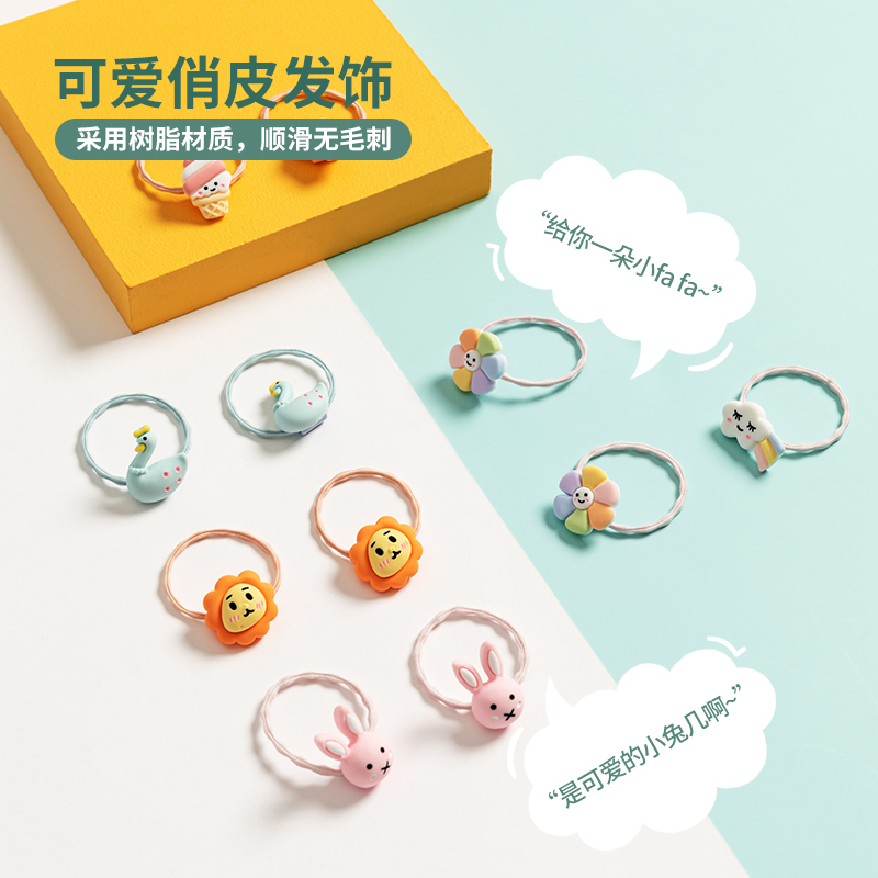 名创优品(miniso) 可爱卡通儿童发夹橡皮筋[4只装儿童套装(混)]