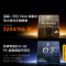 [手机] iQOO+V2426A 疾影黑 512G+16G iQOO Neo10 Pro 疾影黑 16GB+512GB 全网通5G手机