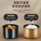 美的(Midea)电压力锅MY-YL60M138 一锅双胆 家用多功能煮饭煲汤炖肉机械式高压锅 6L大容量