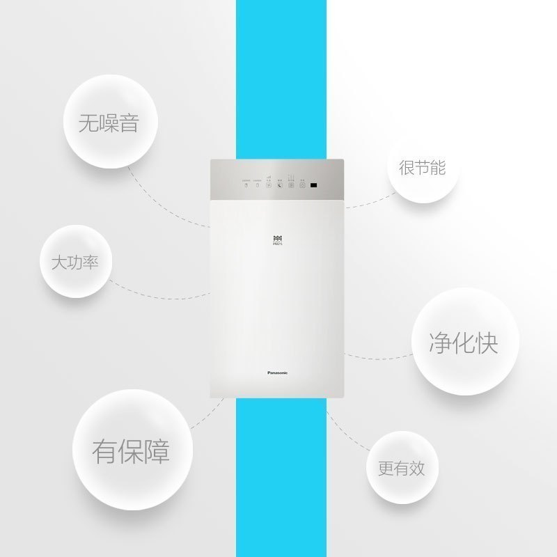 松下壁挂全热交换器 FV-SNZ09V1