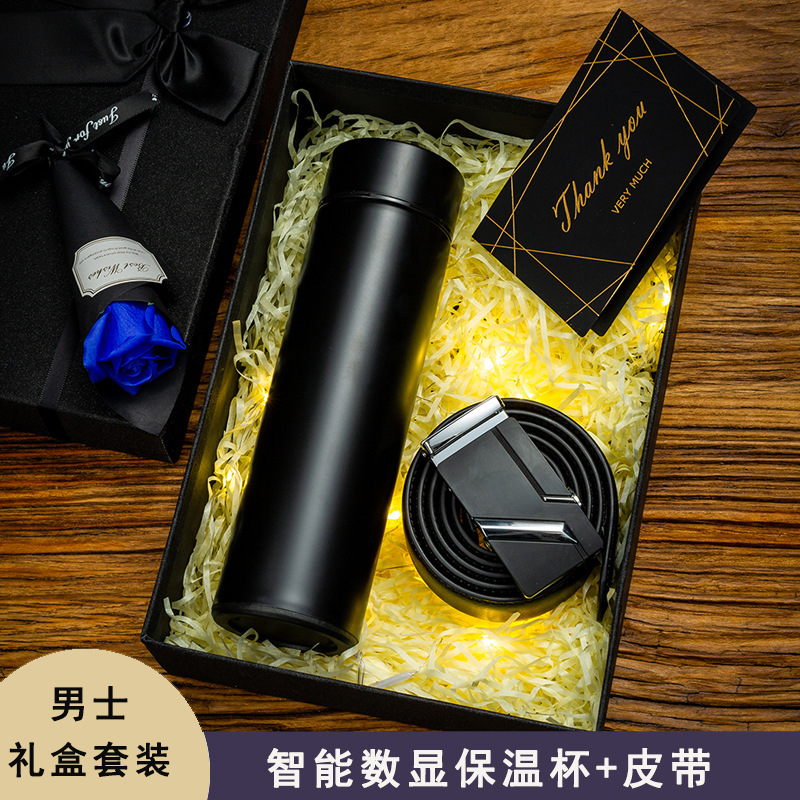 礼物送男朋友送闺蜜送老婆结婚纪念日生日男士实用礼盒男友高档套装送