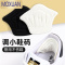 MOXUAN鞋子买大了器改小后跟贴调节缩码防掉跟防磨脚填充一码半码鞋垫