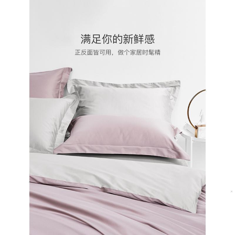 家柏饰(CORATED)100支匹马棉拼接四件套A类全棉全棉床单被套三件套高清大图