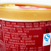 蒙牛蒂兰圣雪香草冰淇淋80g