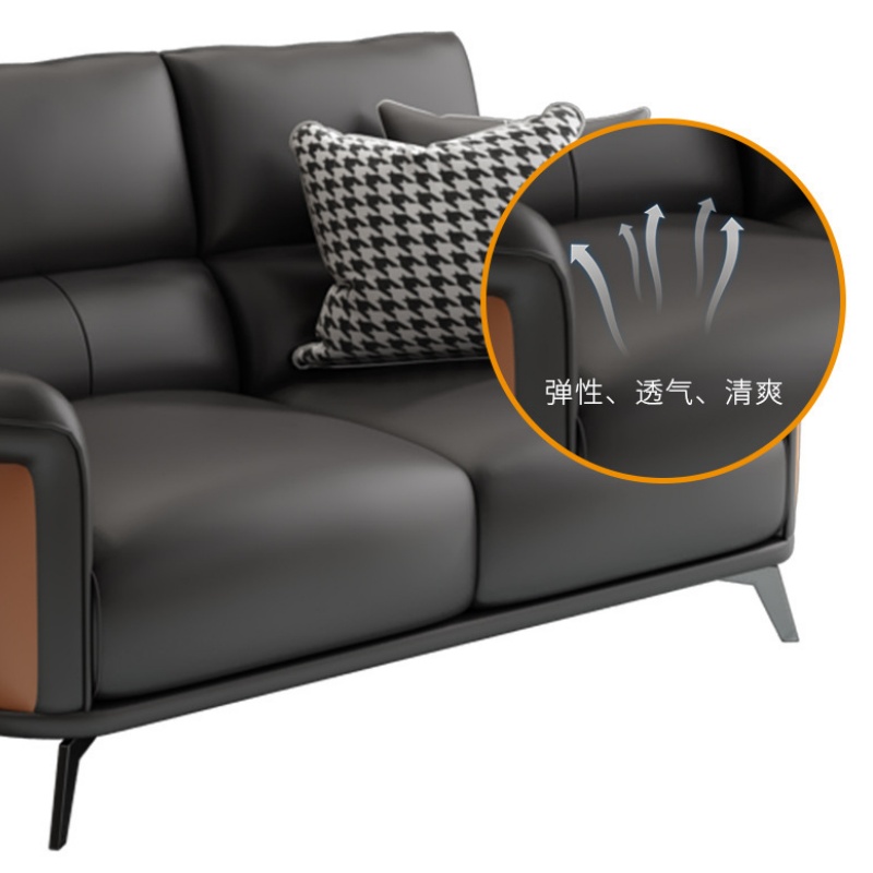 豫龙都 办公沙发高清大图