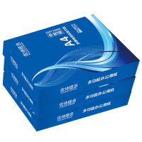 优诗提念YSTN-FYZ70 A4 70g防静电高级复印纸(计价单位:箱)白色