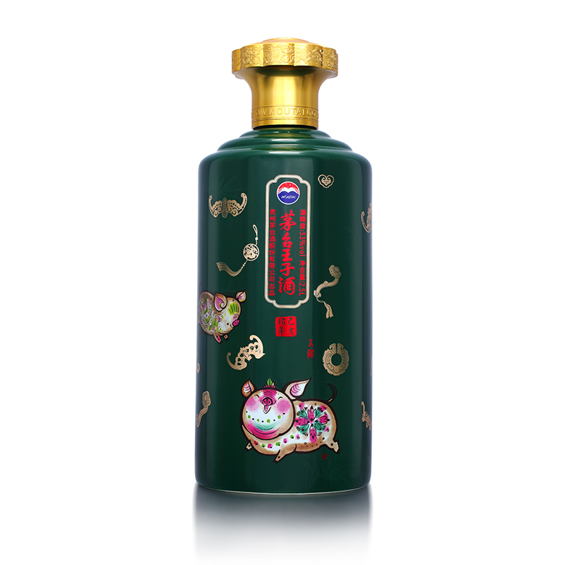 贵州茅台 王子酒(己亥猪年)53度 2.5L 猪年生肖酒纪念酒