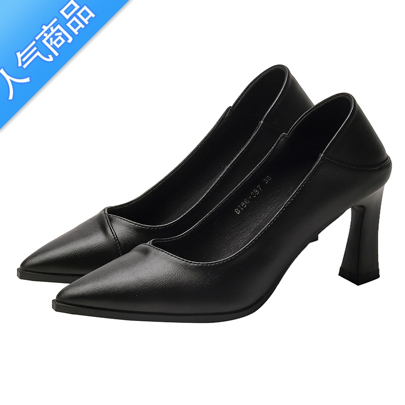 SUNTEK不累脚高跟鞋女2023新款职业黑色单鞋春秋两穿面试公务员工作皮鞋高清大图