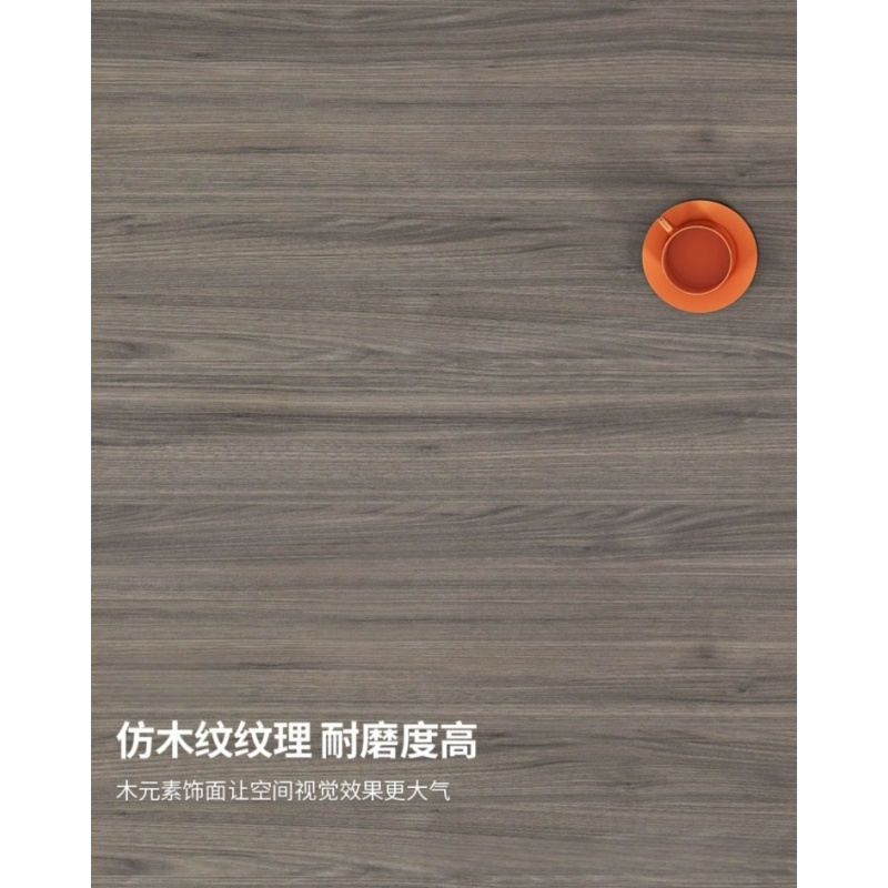 亿洛莱 办公桌+柜 220cm 套高清大图