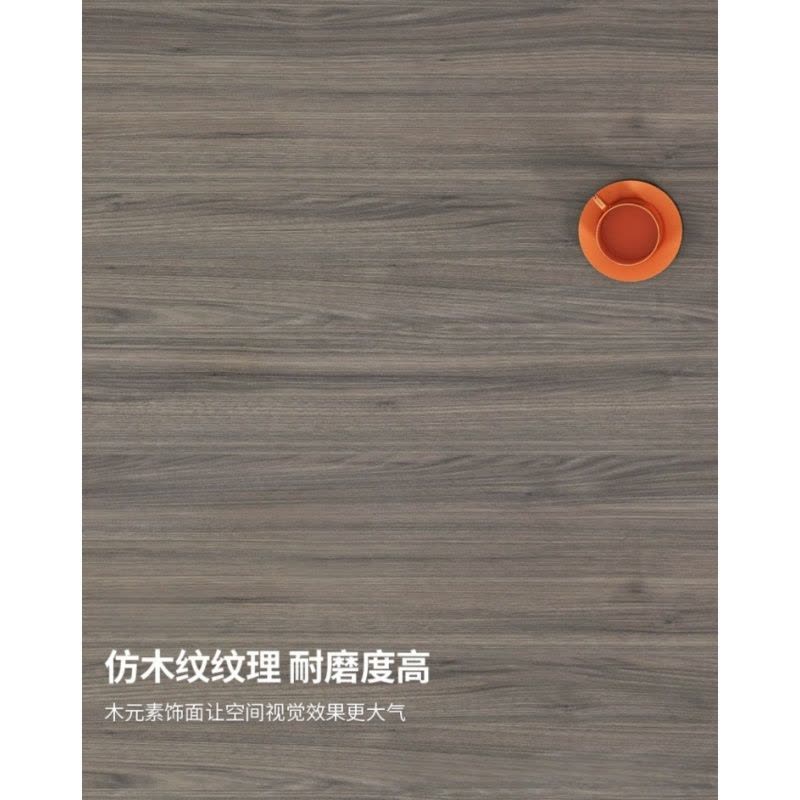 亿洛莱 办公桌+柜 220cm 套图片