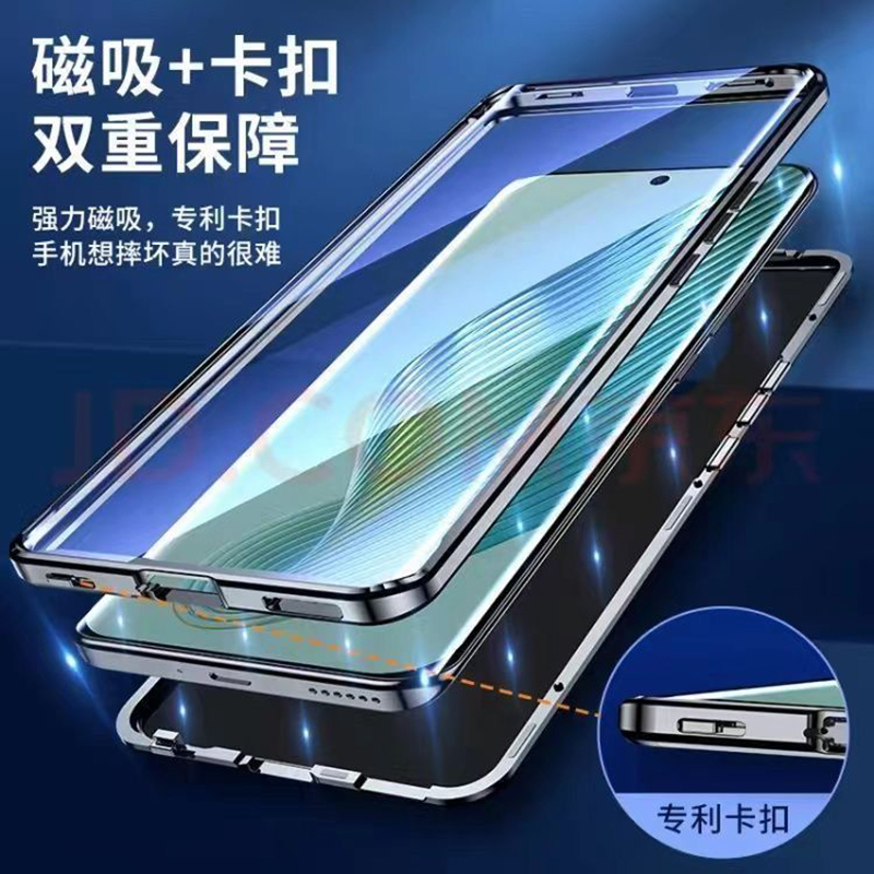 KONEL VIVOS18手机壳双面防摔S18E全包防摔保护套壳s18pro磁吸玻璃手机壳