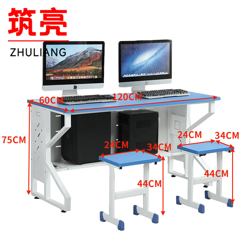 筑亮 双人办公桌 LZ120+2椅 套高清大图