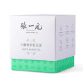 张一元 白葡萄茉莉花 水果花茶调味冷泡茶30g（共10包）/袋