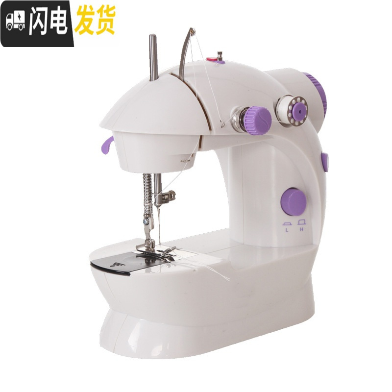 三维工匠。便携式小型家用迷你缝纫机多功能电动缝补自动补衣手持式。 佳柔无灯+10-H16