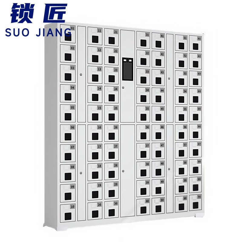 锁匠智能手机充电柜70门台高清大图