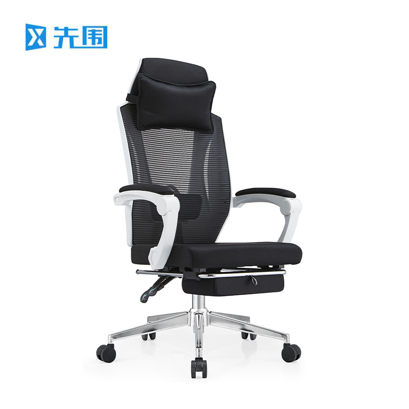 先围 午休椅 WXY-004白电镀脚 把高清大图