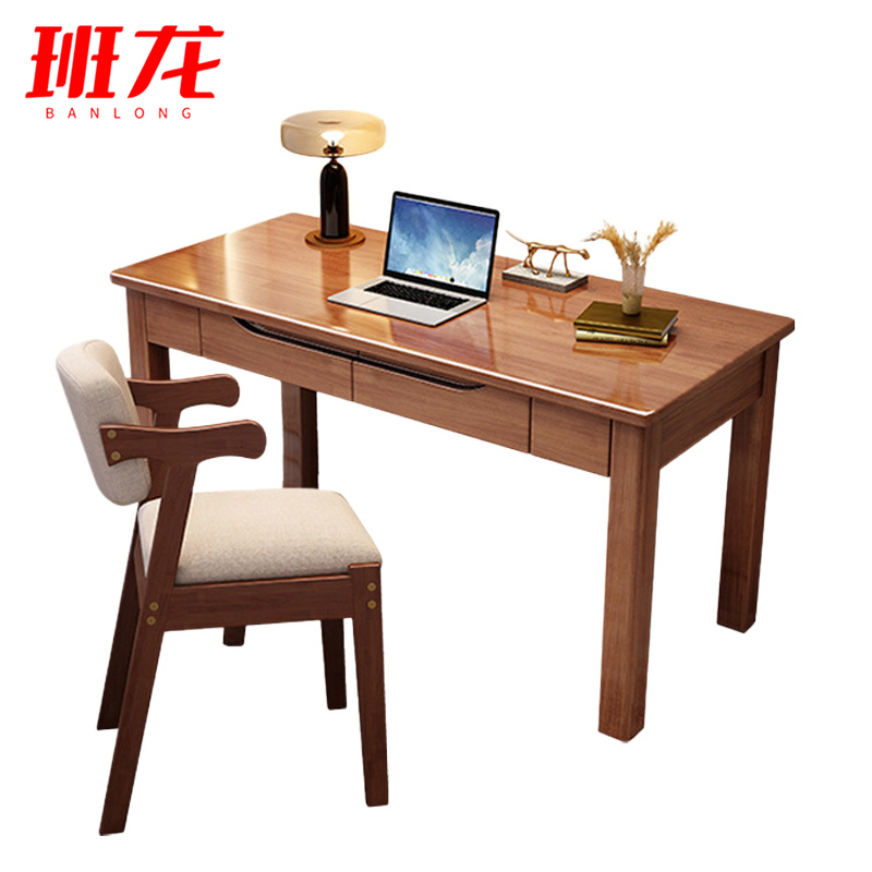 班龙学习桌1.4米+椅子胡桃色套
