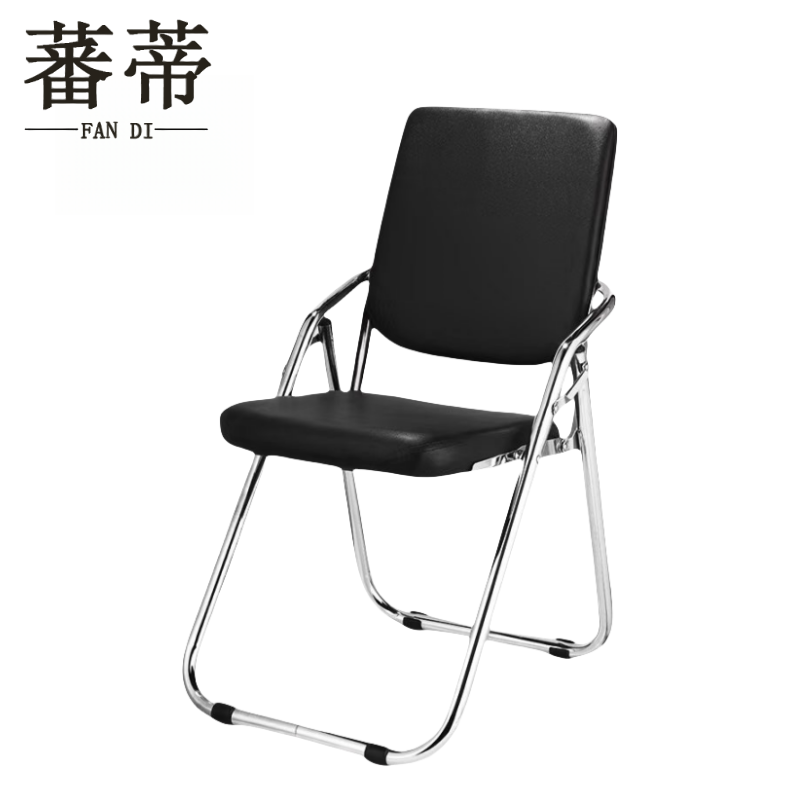 蕃蒂职员椅86cm把高清大图