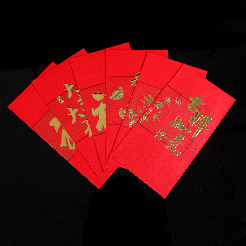 柏邦(BOBANG)红包6只装 大吉大利 开印金浮雕烫金利是封