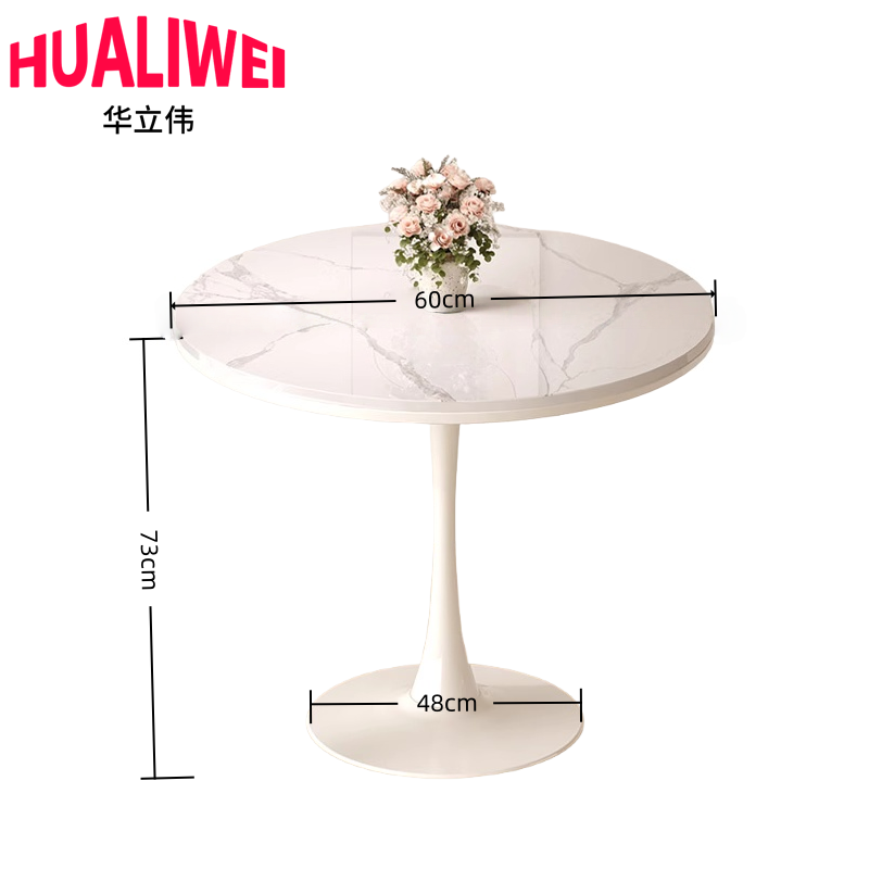 华立伟 岩板桌0.6m张