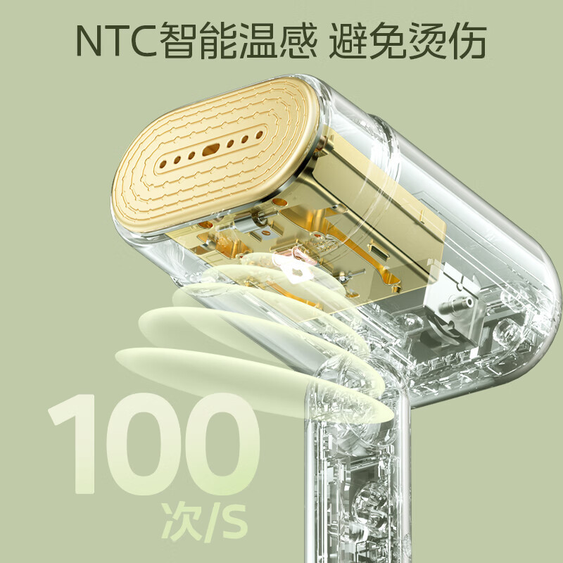 美的(Midea)[智能数显]手持挂烫机 蒸汽电熨斗熨烫机 家用便携可折叠 除菌除螨YBD21X1