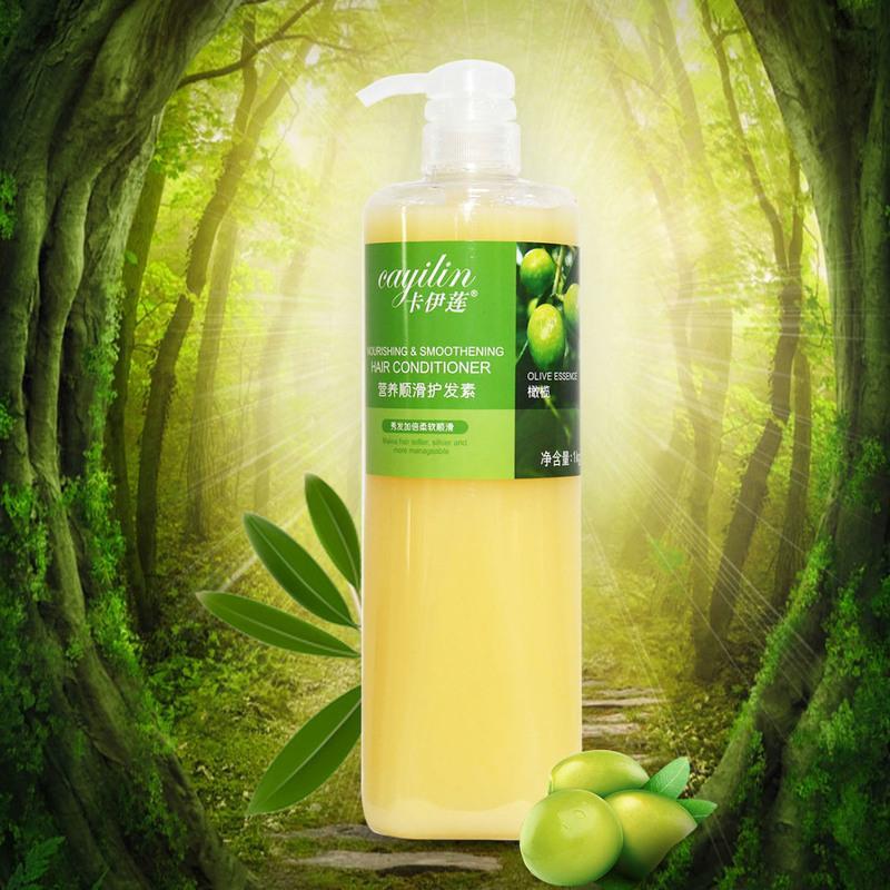 1kg 营养顺滑护发素 卡伊莲仙维娜护发素干枯头发护理护发素顺滑香味