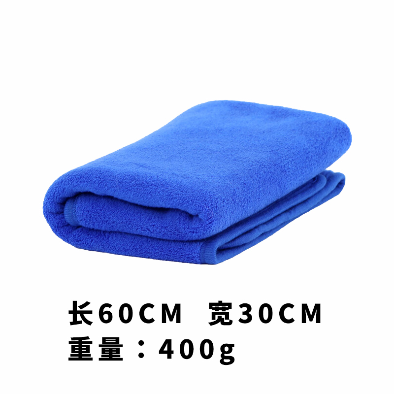 苏宁宜品 SNYP-MB127 清洁抹布400g蓝色加厚款 30*60CM高清大图