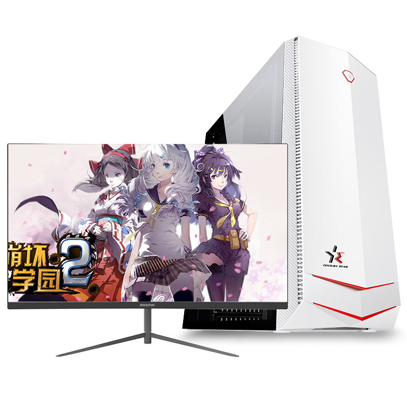 铭能 i9级十核E5 2670V2/AMD4G独显/16G内存/512G固态 台式机 组装电脑 台式电脑 家用办公电脑主机 商务炒股学生学习网课LOL游戏电脑整机+24英寸整机全套