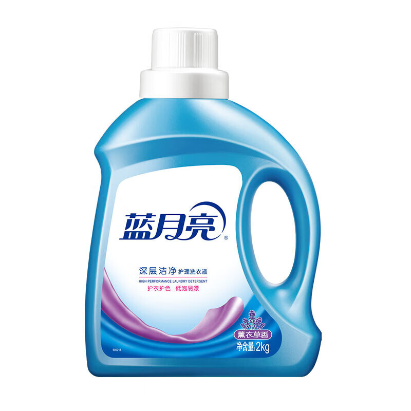 蓝月亮薰洁净2kg+绿色柔顺剂2kg+白色渍净600g+彩色渍净600g+衣领净500g[81000508]高清大图