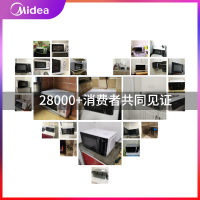 美的（Midea）爵士嵌入式烤箱 TQN34FJS-SS 蒸烤箱 二合一大容量家用电蒸箱电烤箱 蒸汽烤热风循环不锈钢管